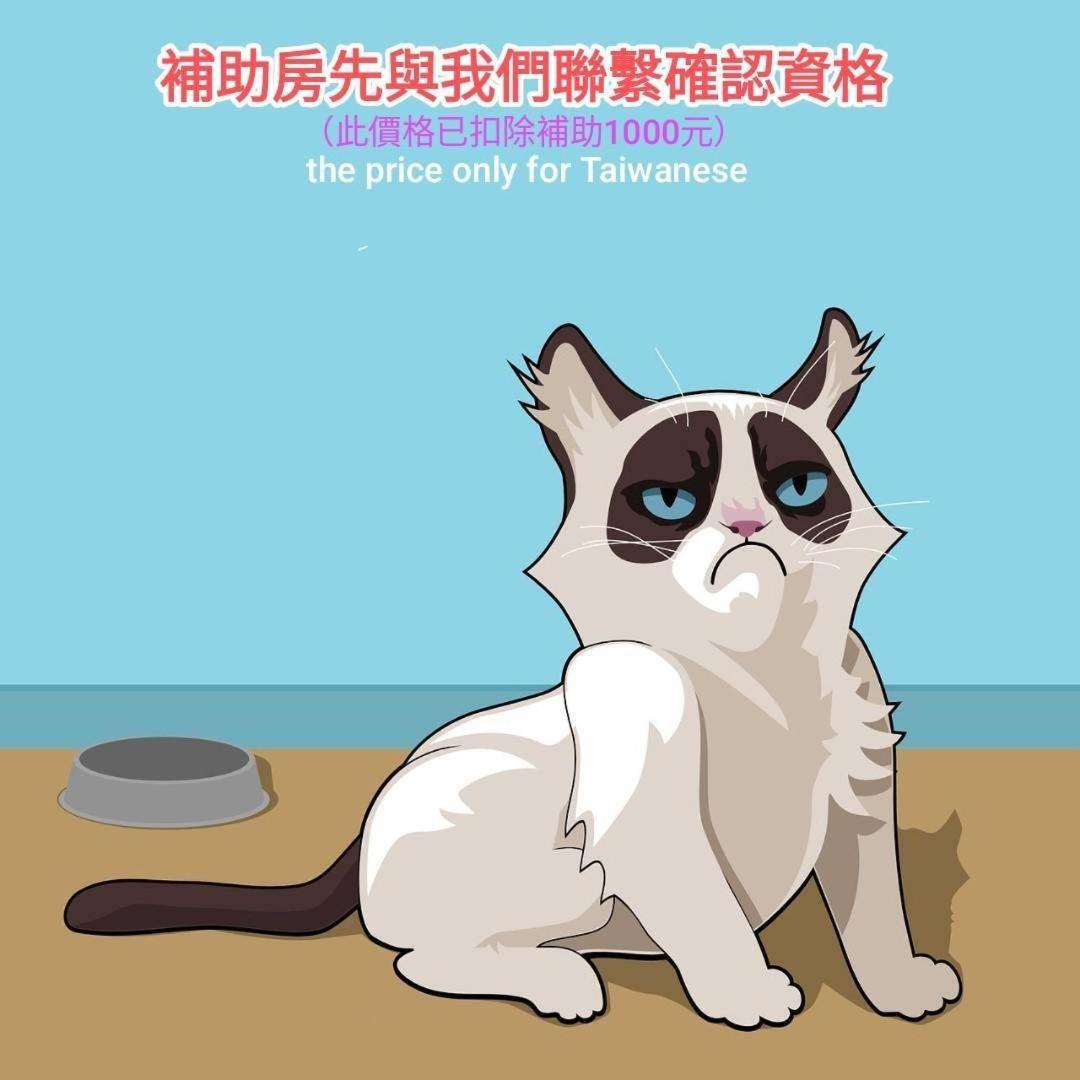 ミドリ ミニ ホステル T'ai-tung エクステリア 写真